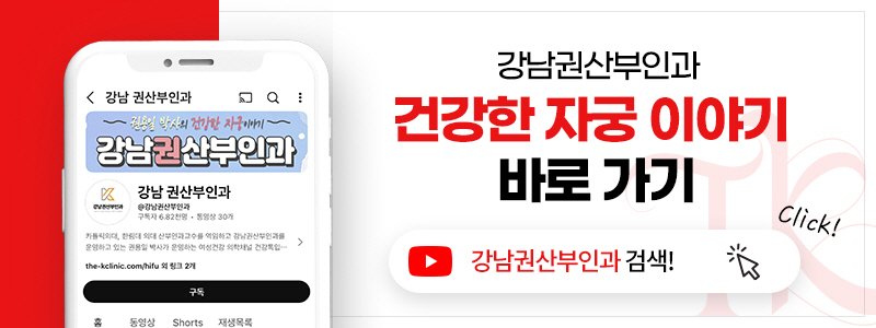 난소낭종명의