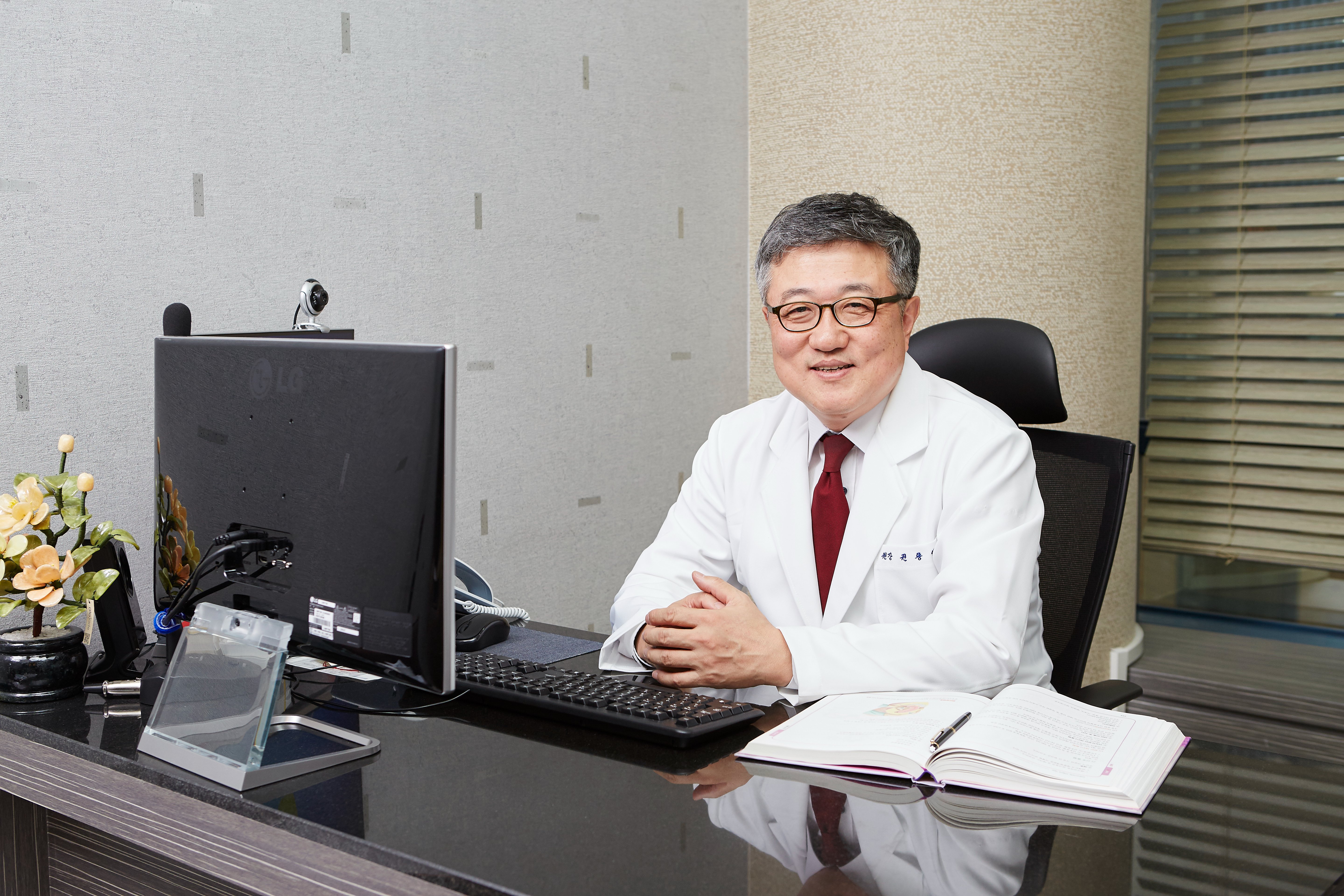 거대자궁근종치료